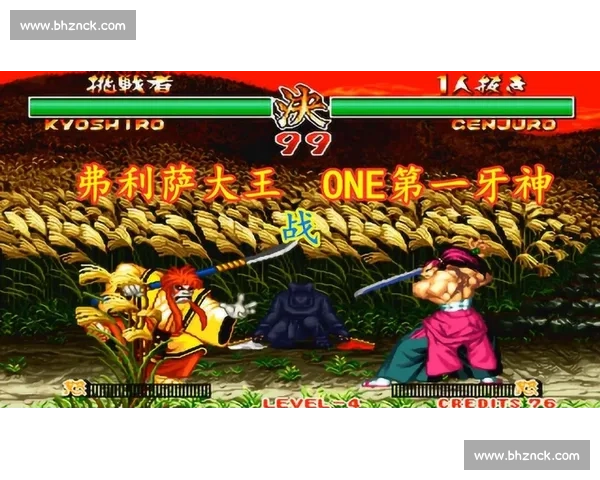 乌尔基VS强敌巅峰对决全面解析战术博弈与胜负走向