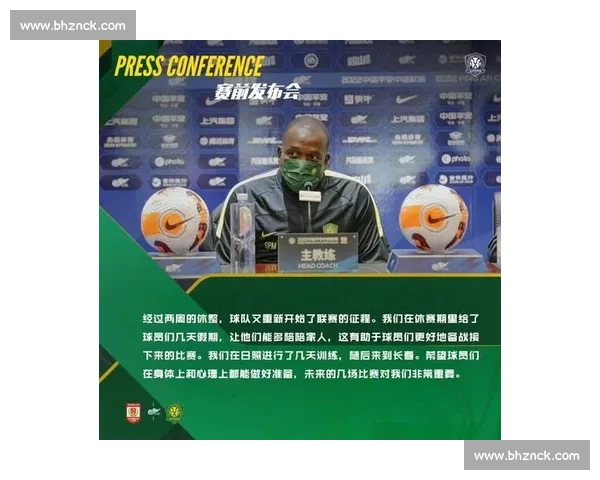 巴伊亚对阵弗鲁米嫩塞强强对话焦点战前瞻与胜负悬念全面解析走势