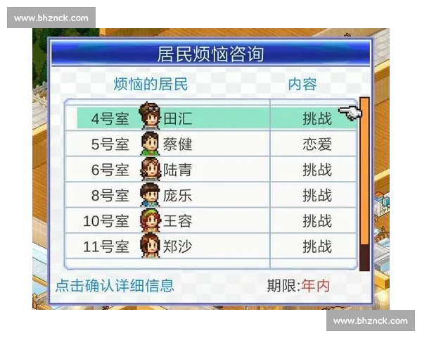 神灯券VS玩法全解析助你轻松掌握兑换策略与实战技巧提升收益